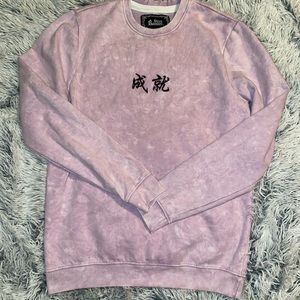 Vintage graphic sweater (back print)